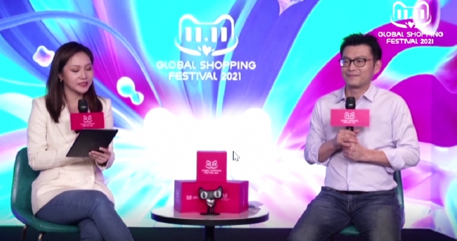 Alibaba 11.11 Global Shopping Festival 2021 Updated