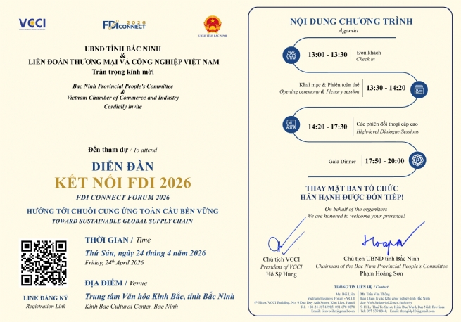 Invitation to Attend the Forum “FDI Connect – FDI Connect 2026”